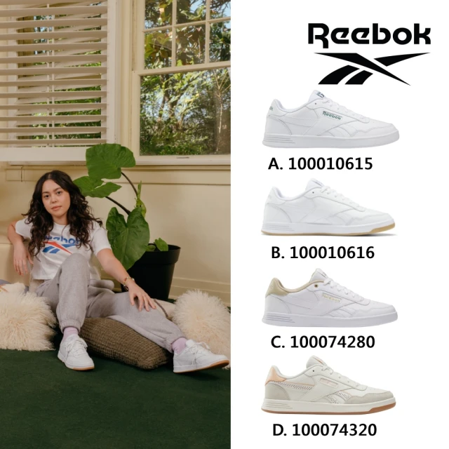 REEBOK COURT ADVANCE CLIP 網球鞋_