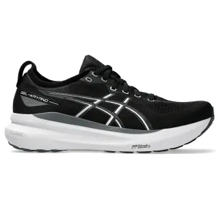 【asics 亞瑟士】GEL-KAYANO 31-2E 男款 寬楦 支撐 慢跑鞋(1011B869-002)