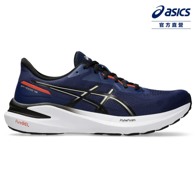 asics 亞瑟士 GT-1000 13-2E 男款 寬楦 支撐 慢跑鞋(1011B860-400)