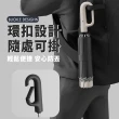 【樂邦】2入/反向環扣黑膠防曬自動雨傘(摺疊傘 反向傘 大傘面 環扣傘 勾勾傘 三折傘 10骨)
