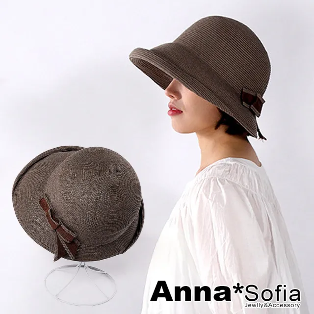 【AnnaSofia】遮陽帽防曬帽淑女帽網美渡假草帽海灘帽漁夫帽盆帽-側疊結小翻簷 現貨(濃咖系)