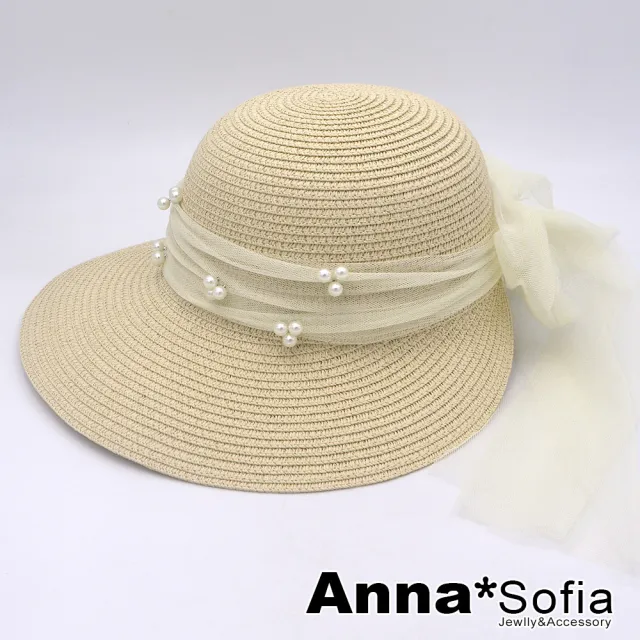 【AnnaSofia】買一送一久等禮 遮陽帽防曬帽淑女帽網美渡假草帽海灘帽漁夫帽盆帽-長紗帶綴珠 現貨(杏系)
