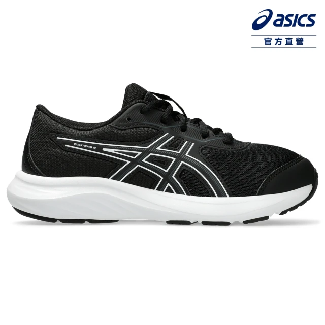 asics 亞瑟士 CONTEND 9 GS 大童 運動鞋(1014A337-002)