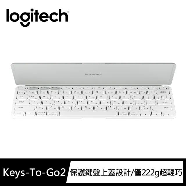 【Logitech 羅技】Keys-To-Go 2 輕巧藍牙鍵盤(珍珠白)