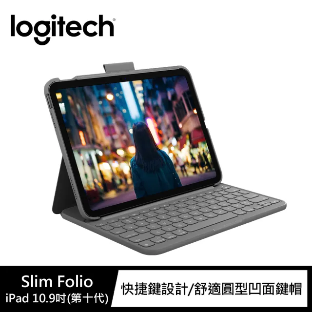 【Logitech 羅技】Slim Folio iPad 10輕薄鍵盤保護套