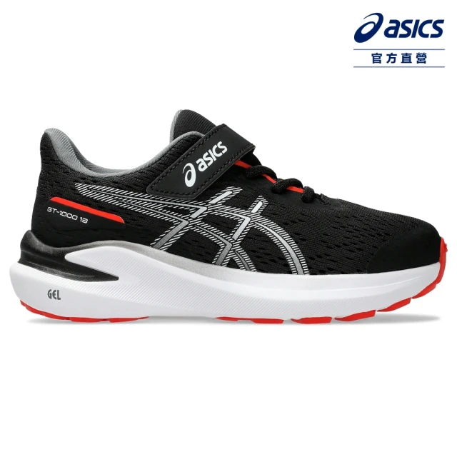 asics 亞瑟士 GT-1000 13 PS 中童 運動鞋(1014A344-002)