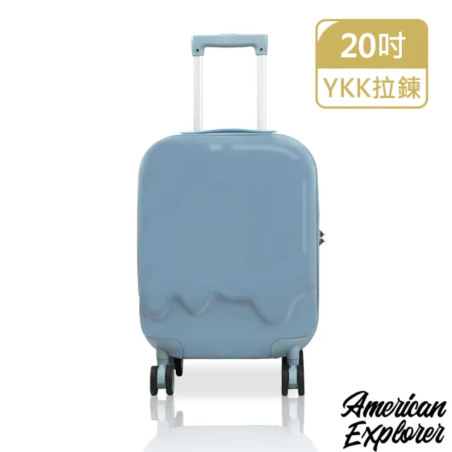 【American Explorer 美國探險家】快倉 20吋 行李箱 登機箱 YKK拉鍊 亮面 PC+ABS 旅行箱 冰淇淋/雪糕 QT5