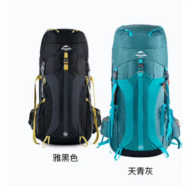 【May Shop】雙11 超大容量55L戶外裝備背包挪客NH重裝登山包雙肩背包後背包(送背包防雨