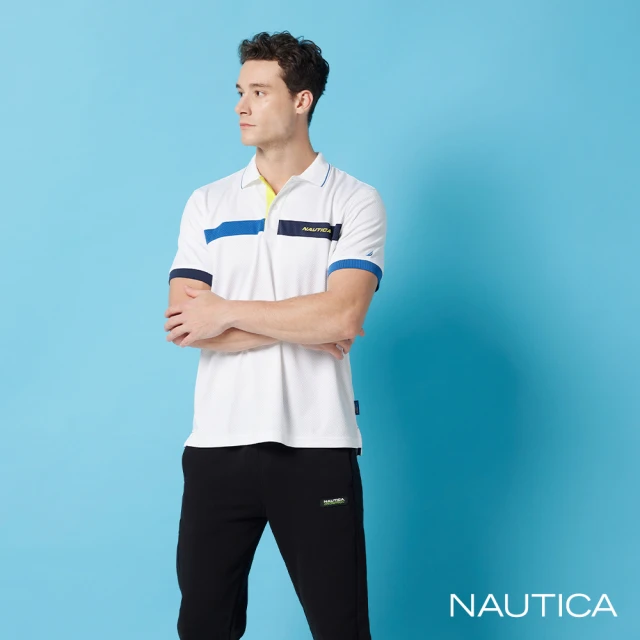 NAUTICA 男裝 吸濕排汗機能短袖POLO衫(白色)