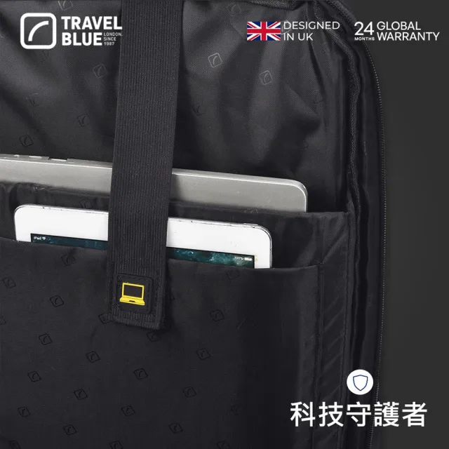 【Travelblue 藍旅】雙11 Travel Blue 藍旅 背包 INNOVATOR-black 創新款 黑(車麗屋)