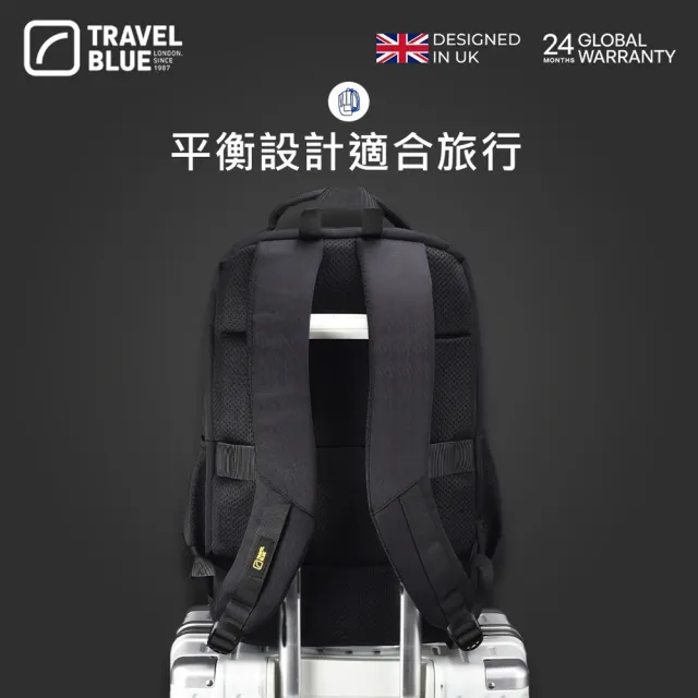 【Travelblue 藍旅】雙11 Travel Blue 藍旅 PRESTIGE-black 魅力款背包 黑(車麗屋)