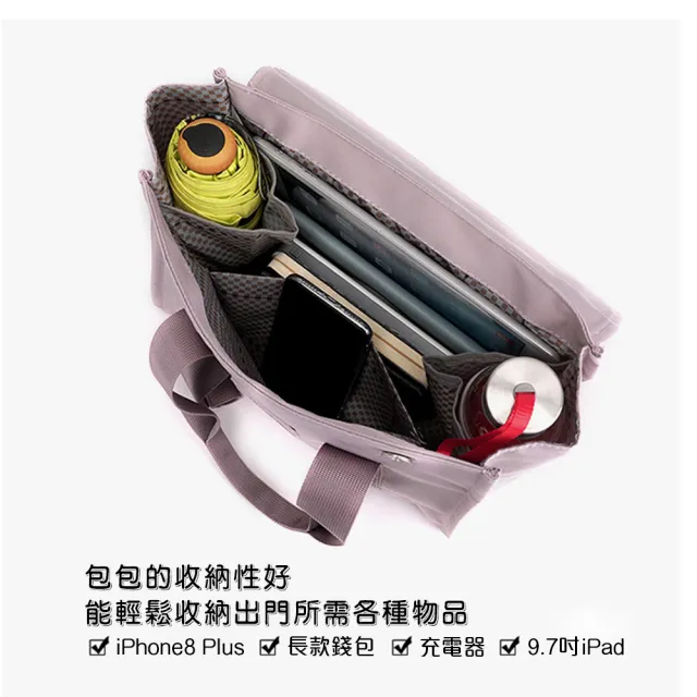 【QIDINA】雙11 日系時尚質感多夾層斜背包-D(大容量包包女單肩包 側背包手提包 帆布包媽媽包)