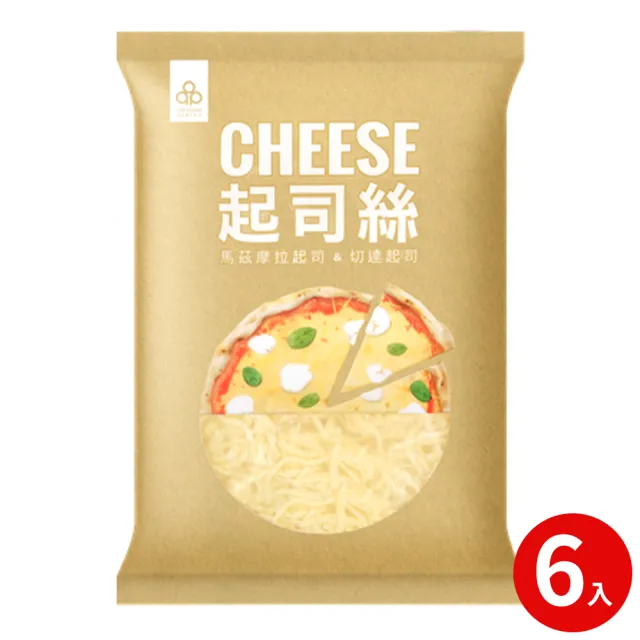 【開元食品】起司絲｜乳酪絲｜切達起司絲+馬茲摩拉起司絲x6包(1000g/包)