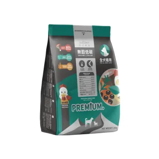 【NU4PET 陪心寵糧】全犬種無穀低碳犬糧－雞肉鮮蔬6kg(狗飼料 無穀飼料 腸胃保健 美毛護膚)