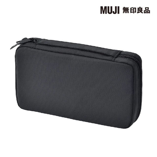 MUJI 無印良品 尼龍書型化妝包/黑.約12x20.5x4cm