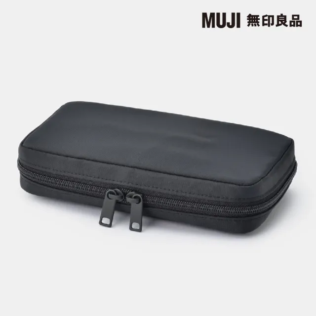 【MUJI 無印良品】尼龍書型化妝包/黑.約12x20.5x4cm