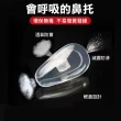 【德利生活】DIY 氣囊眼鏡鼻托套組 : 條紋＋超軟氣囊20枚全套工具包(眼鏡鼻墊 防滑鼻墊 眼鏡鼻托 矽膠鼻托)
