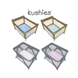 【kushies】純棉棉絨遊戲床床包 74x107cm(適合床墊厚度7cm 春秋冬&冷氣房-不含床墊)