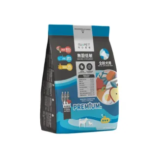 【NU4PET 陪心寵糧】全齡犬無穀低敏犬糧－魚肉鮮蔬6kg(狗飼料 無穀飼料 腸胃保健)