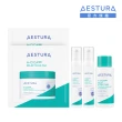 【AESTURA 璦絲特蘭】每日舒緩積雪草旅行三件組套組(補水/舒緩/敏感肌/精華)