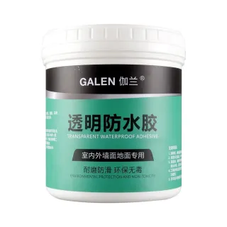 【WaterProof】透明防水膠 500g 2入組(防水止漏 磁磚防水 送刷子)