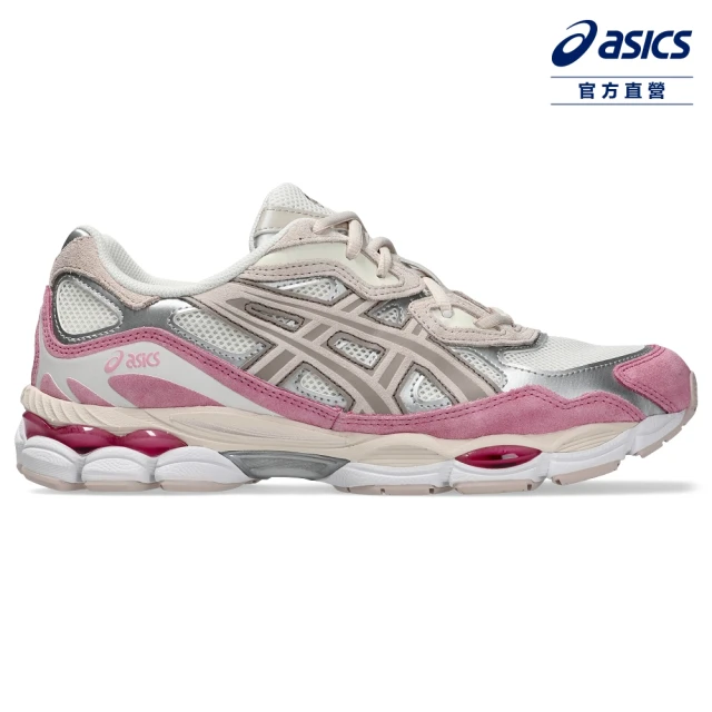 asics 亞瑟士 GEL-NYC 男款 運動休閒鞋(1203A383-104)