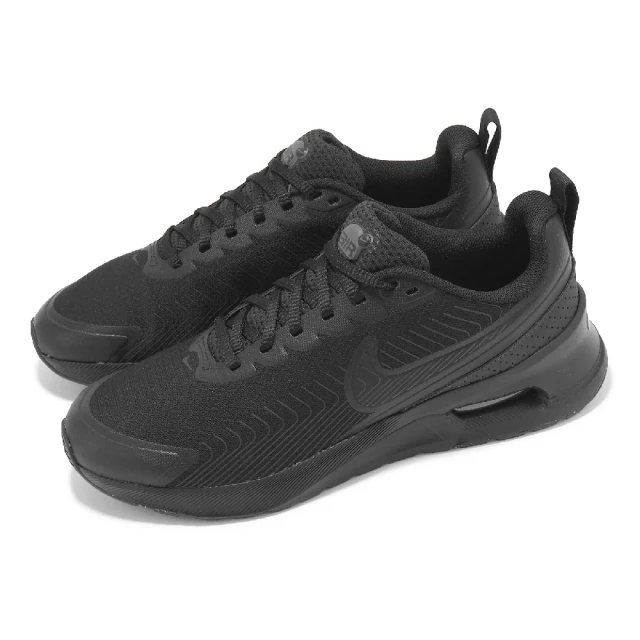 NIKE 耐吉 Air Zoom Structure 25 