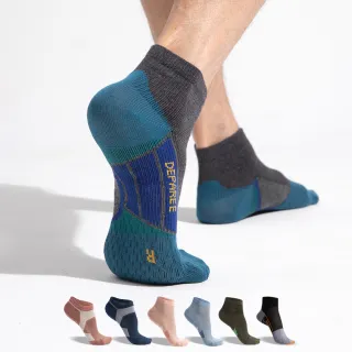 【蒂巴蕾】6雙組-石墨烯氧化鋅抑菌消臭襪 薄款 運動襪(短襪 足弓支撐 男 女 除臭襪 踝襪 網眼 襪子)