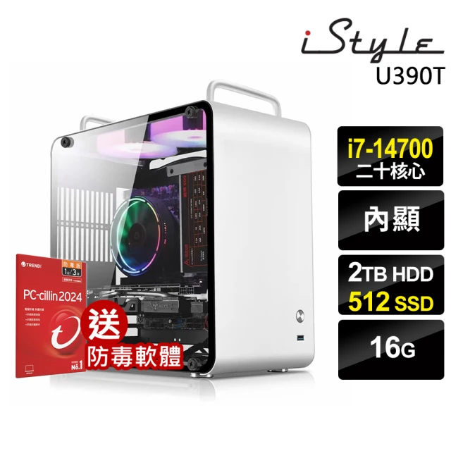 ASUS 華碩 NUC i7十二核 WIN11 {不知不覺}