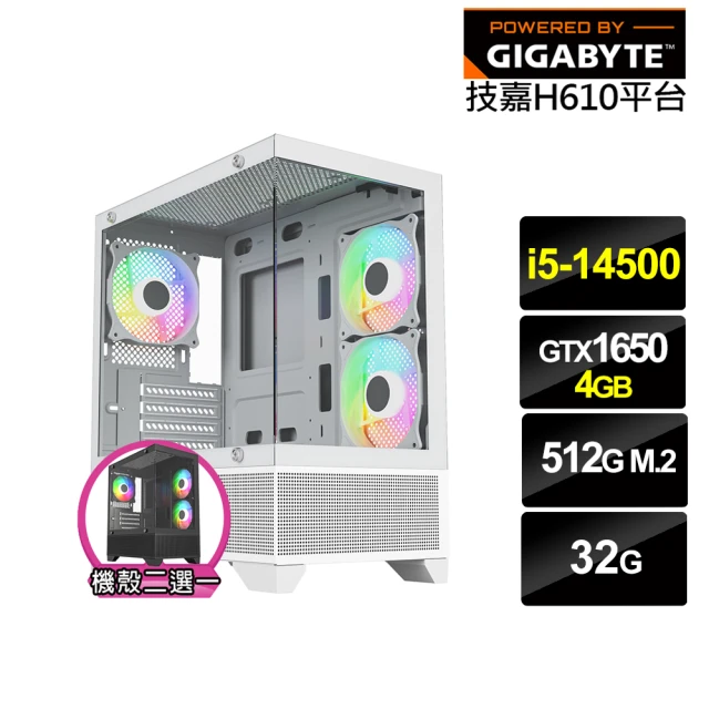 技嘉平台 i5六核GeForce RTX 3050 Win1