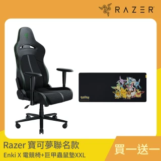 Razer 雷蛇 送XXL巨型甲蟲鼠墊★Enki X人體工學設計電競椅_黑/綠(RZ38-03880100-R3U1)