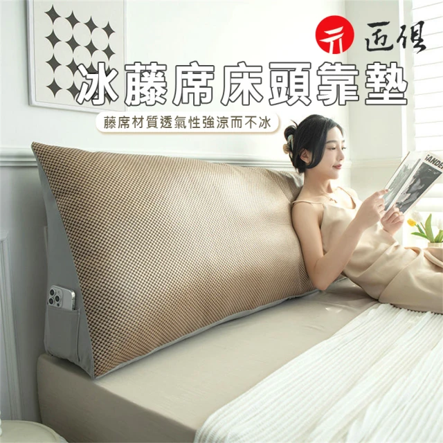 BOSS BEDDING 小老闆寢具 雙人加大6尺｜瞬降-3