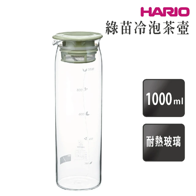 HARIO 玻璃瓶冷泡茶壺／1000ml(FIR-100)折