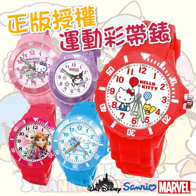 SEIKO 精工 SPIRIT 太陽能鈦金屬電波手錶-39.