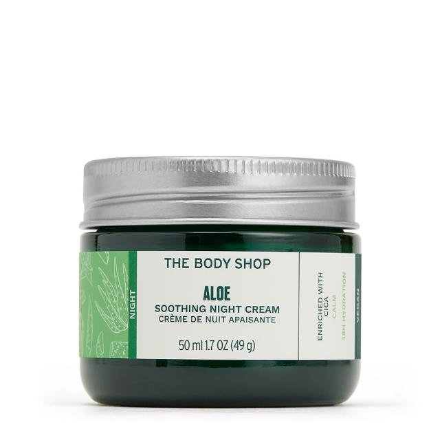 【THE BODY SHOP 美體小舖】蘆薈舒緩修護晚霜-50ML(乳霜)