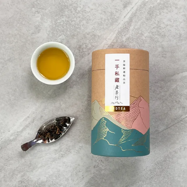 【一手私藏世界紅茶】台灣茶禮盒｜台灣玉露綠茶-茶葉100公克X2罐/盒(綠茶不真空)