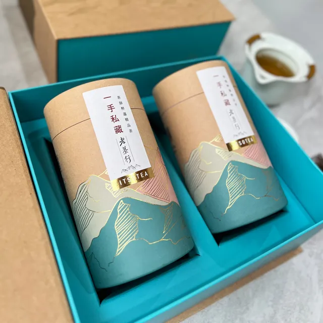 【一手私藏世界紅茶】台灣茶禮盒｜台灣玉露綠茶-茶葉100公克X2罐/盒(綠茶不真空)