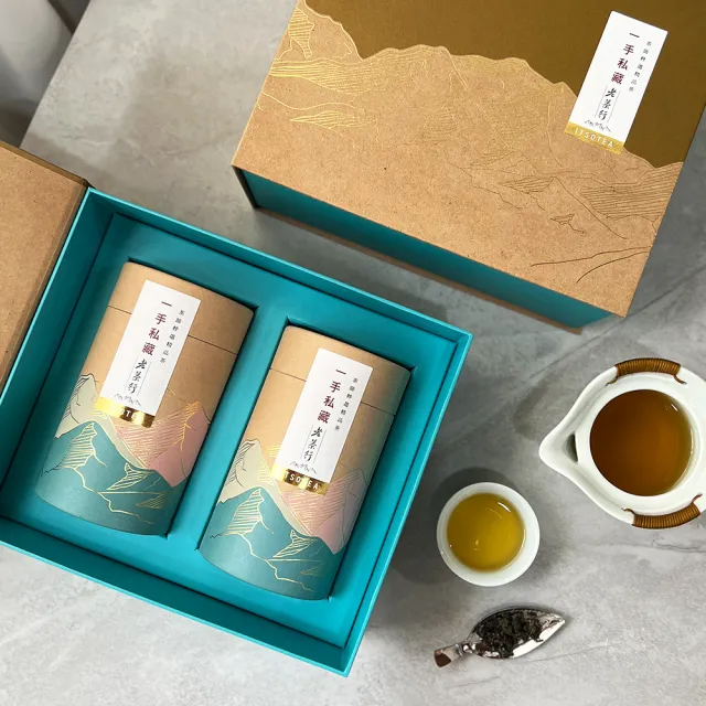 【一手私藏世界紅茶】台灣茶禮盒｜台灣玉露綠茶-茶葉100公克X2罐/盒(綠茶不真空)