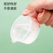 【Dagebeno荷生活】拋棄式醬料冰箱分裝盒 食品級PP可疊放醃漬密封盒-大號1組(50入/組)