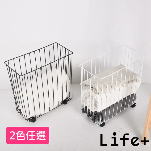 【Life+】日式極簡多功能鐵藝夾縫洗衣收納籃/收納推車/衣物收納架_2色任選(衣服收納籃 收納筐 玩具收納)