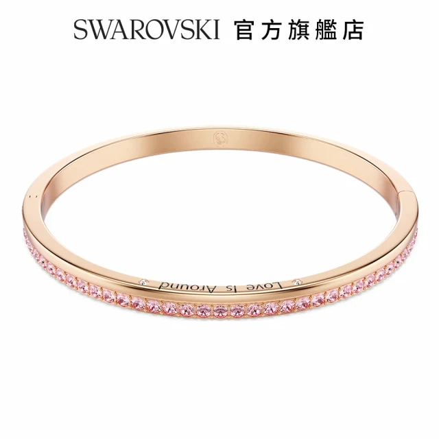 SWAROVSKI 施華洛世奇 Connexus 手鐲圓形切割 `Love is around` 粉紅色 鍍玫瑰金色調(情人節禮物)