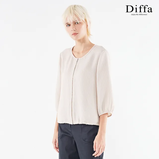 【Diffa】立體泡泡面感拉鍊式外套-女