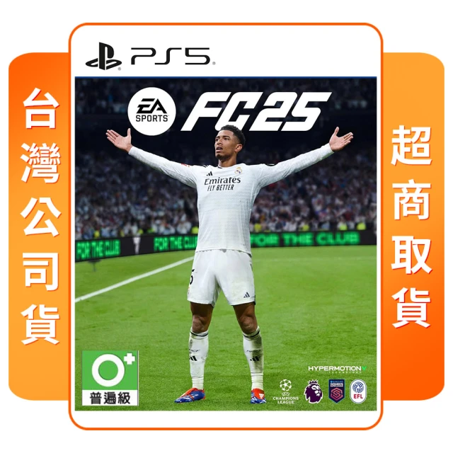 SONY 索尼SONY 索尼 預購 9/27上市★ PS5 EA SPORTS FC 25 外文封面(中文版 台灣公司貨)