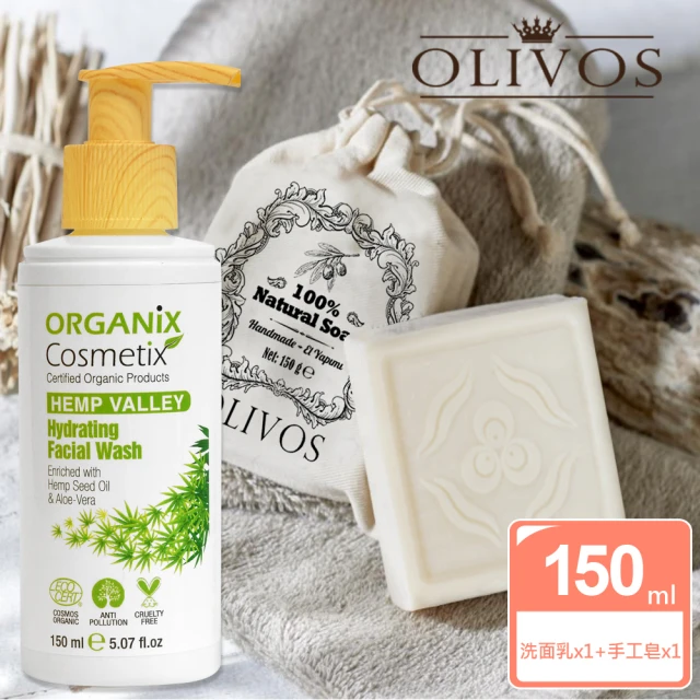 Arencia 綠意清新年糕潔面乳 120g(韓國 保濕 毛