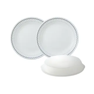 【CorelleBrands 康寧餐具】典雅蕾絲3件式餐盤組(10吋平盤、微波蓋)