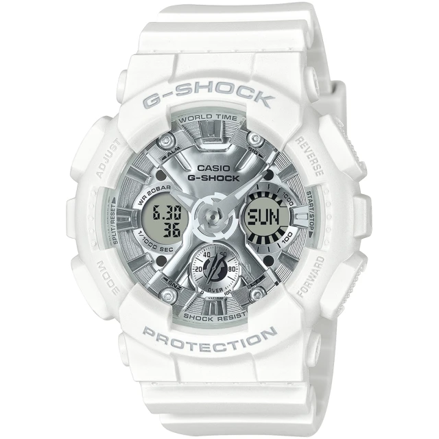 CASIO 卡西歐 G-SHOCK 蒸鍍耀眼銀白雙顯手錶 禮物 開學(GMA-S120VA-7A)