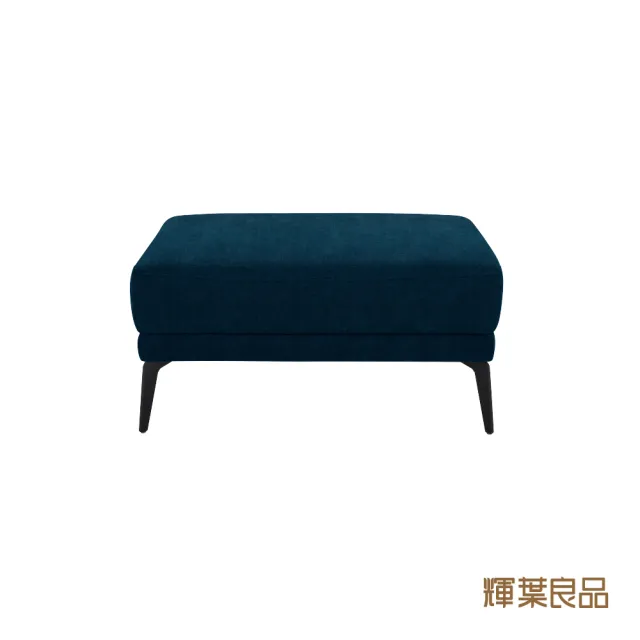 【輝葉良品】沙丘 三防布沙發+椅凳組(HYG-338 沙丘組L型沙發)