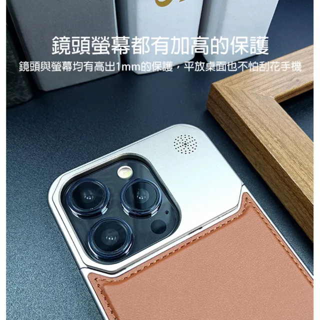 【bebehome】iPhone 15/Plus/ 15 Pro/Pro Max匠心工藝精品皮革鋁合金手機保護殼(支援MagSafe)