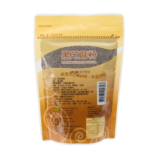 【里仁】黑芝麻粉250g