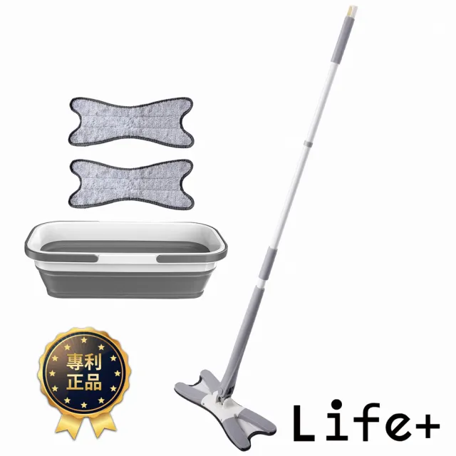 【Life+】極方便免手洗乾濕兩用拖把折疊水桶組(除塵拖把 乾濕兩用拖把 居家清潔)